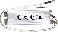 RXLG鋁殼製動91抖音在线观看